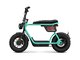 Coopop Rugged 25km/h Sky Blue
